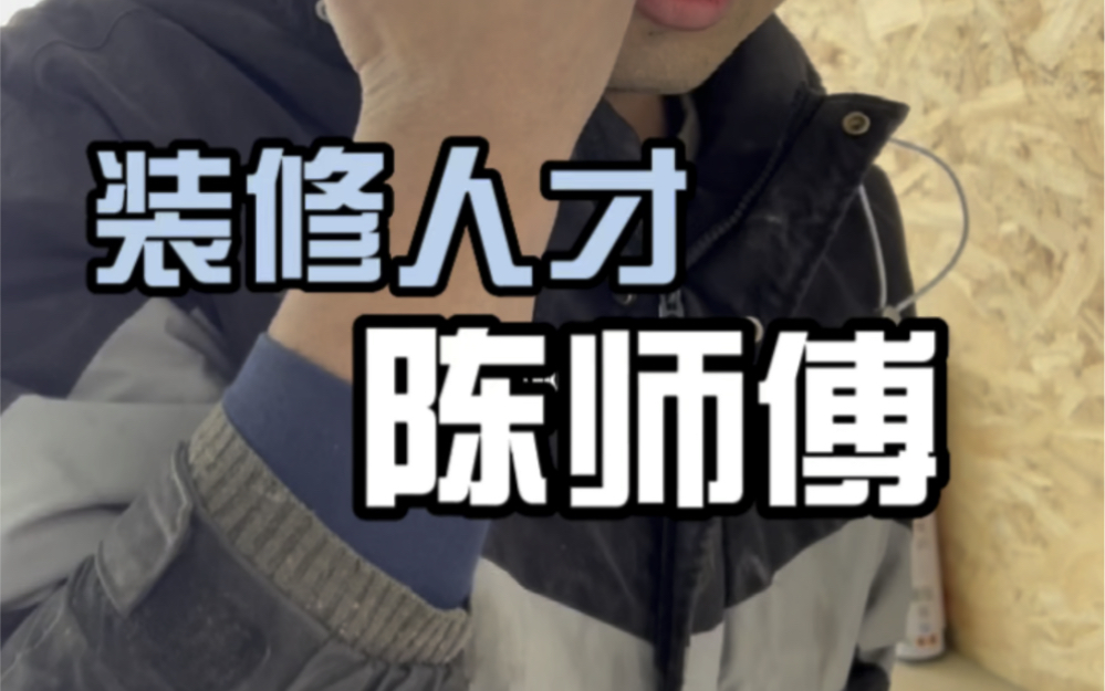 不愧是，定制安装的卧龙凤雏，我也是服了#全屋定制 #衣柜安装    #装修设计方案